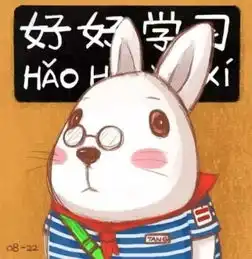 雅思口语考官为何叫不出你的名字