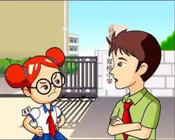 互联网时代的新想法