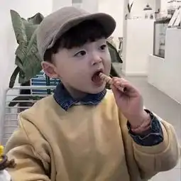 这是情头吗另一半是什么