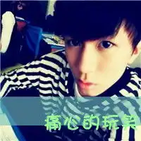 有没有下一站,永远和下一站,幸福的qq情侣头像最好带字的