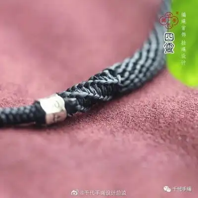 绳结绳结图片堆糖,美图壁纸兴趣社区