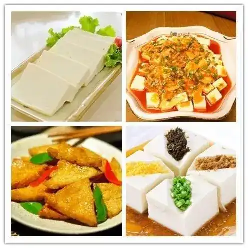 老君山情侣头像太极豆腐