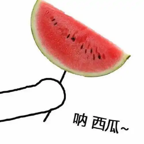 有哪些好看的情侣头像