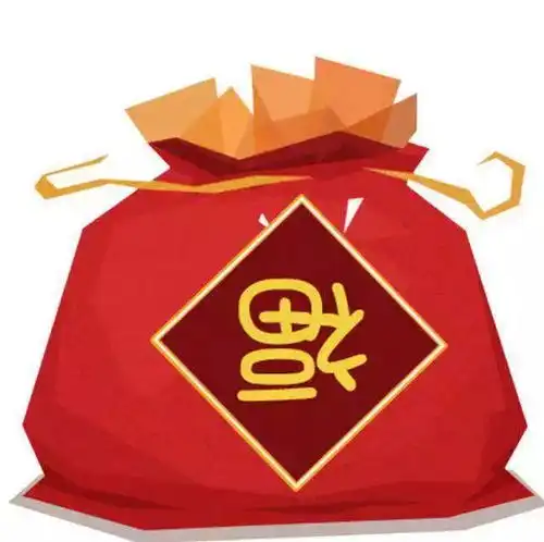 天涯共此时团圆年夜饭就在沂州府