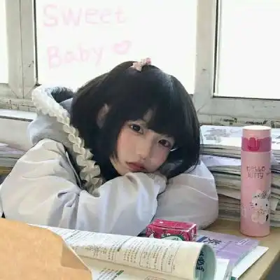 陌雨曦鸭.好看的女孩子太多了女生头像我要个性网