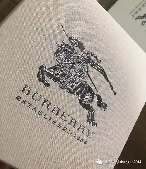 团购两个独特而别致的小物件