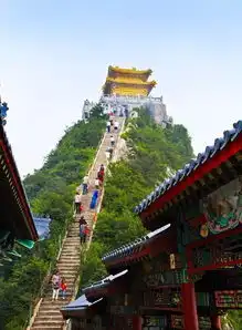 老君山情侣头像伏牛山