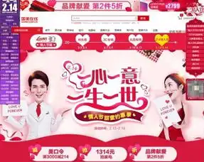 红米note4x终于来啦今晚国美在线提前开约