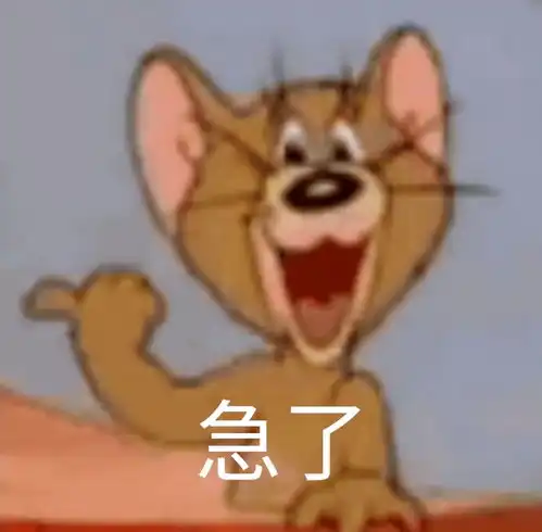 米老鼠情侣头像一对孙一