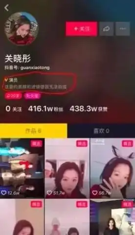 情侣头像可爱卖萌一对抖