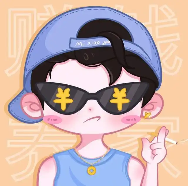 抖音热门情侣头像164,新年新对象