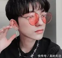 不是伪娘也不是基佬,他只是无性别男子美起来女生都自愧不如