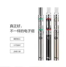男人专用头像图片烟头像