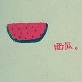 今天是2011年9月10日,开始
