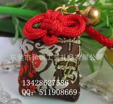 批发流苏中国结金运招福永保安康福袋御守福袋香包铃铛福袋价格厂家图片