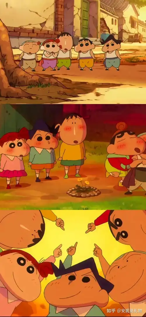动漫壁纸蜡笔小新壁纸55张