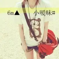 个性文字女头