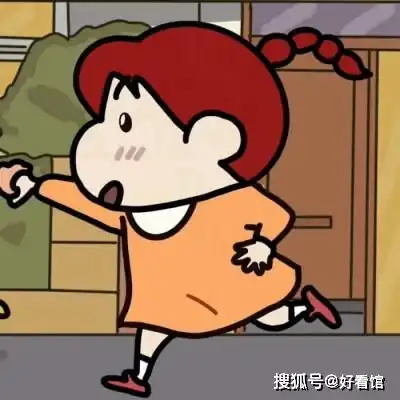 蜡笔小新头像沙雕可爱头像卡通动漫头像小流氓头像2021人见人爱的卡通头像