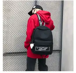 小童马2018书包女韩版潮大容量双肩包字母刺绣原宿风校园学生情侣旅行背包男