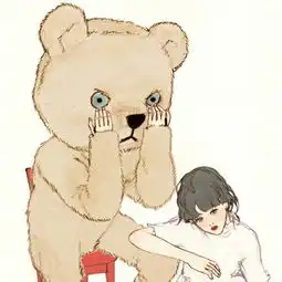 你是想让他娶你做妻子还是娶你