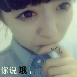 qq情侣头像唯美qq皮肤