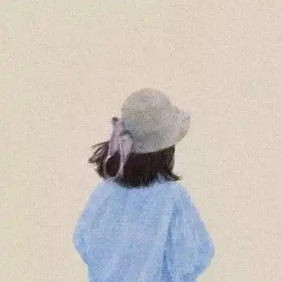 清冷头像情头背影