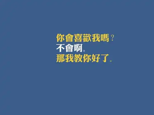 下一个情人节告别狗粮,看柯南带你追逐爱情,老司机的真相有点长知乎