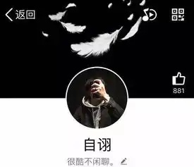 男头像背景图一套喜欢套图风吗