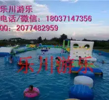 黄页88高清图片