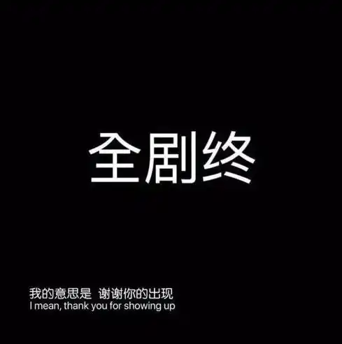 qq情侣头像一个人文案