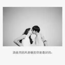 宁愿两个人抱怨不要一个人挂念