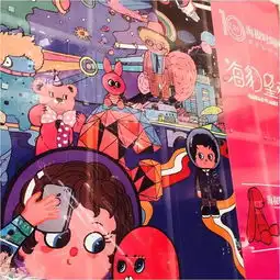 奇遇爱不孤单,flytothe海豹星球,haibao十周年暖心起航
