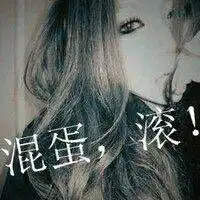 看看吧