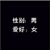 情侣头像带字以你幸福是点滴的感动