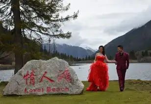 6对情侣达古冰山拍摄婚纱照