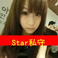 qq情侣头像两张分开我想和你厮守终身
