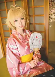 cos正片翼年代记粉嫩嫩浴衣小樱