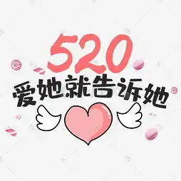 艺术字设计制作艺术字图片千库网