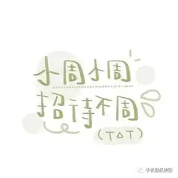 抖音超火头像,2019好看的头像最新
