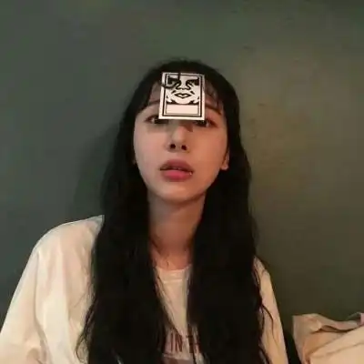 不明显情侣头像一男一女还没长大就老了