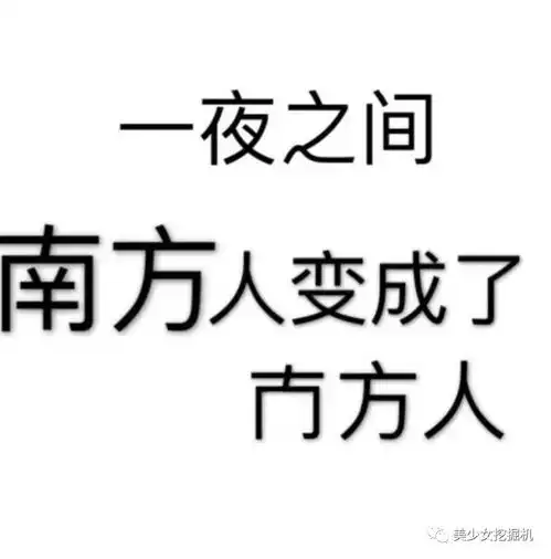 抖音撒娇卖萌第一萝莉也太想让人翻白眼了吧想红想疯了