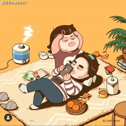 中6条以上,证明你找对男朋友了
