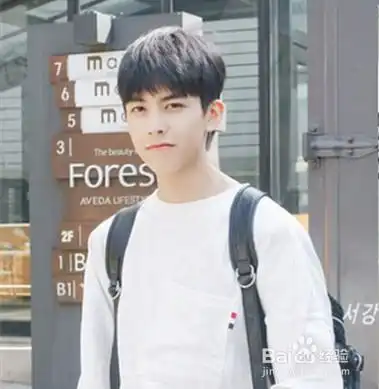 男生短发发型