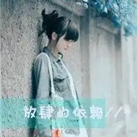 情侣头像带字,高清,大图