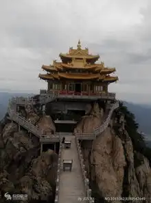 老君山情侣头像栾川县