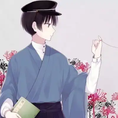 总有人山高路远为我而来