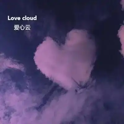 风景静物头像秋天到了喔