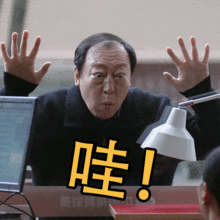 换季大降温,姚晨教你内外两件套怎么穿,让你今秋时尚又保暖