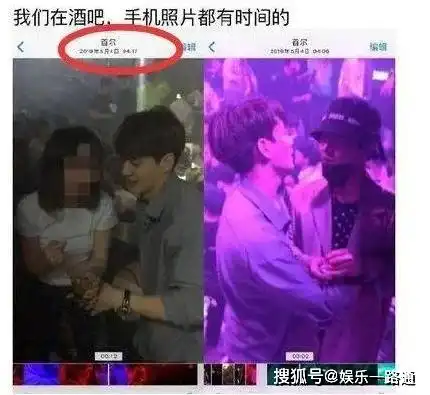 没完没了的秀恩爱,网友吐槽劈腿男和小三的故事就这样幸福收场