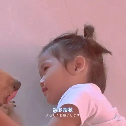 6人头像情侣沙雕